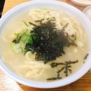 종로할머니손칼국수