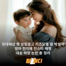 대송광고