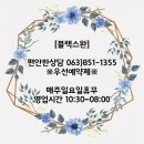 블랙스완헤어살롱 네이버블로그
