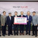 주도경로당 이미지