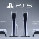 소니, 'PS5 슬림' 12월 20일 출시 발표 이미지