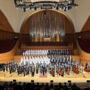 정기연주회 이미지