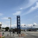 춘천부르스