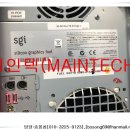 2024-03-0090 - 옥천군 | 2024-03-0090