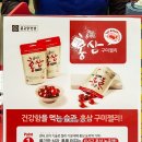 천궁건강쎈타