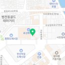지에스25 범천자유점 네이버블로그