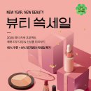 ㈜삼진여행 이미지