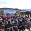 전라병영성 하멜기념관 이미지