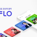 에스케이컴퍼니 - 수원시 팔달구 인계로166번길 47-17 | 에스케이컴퍼니