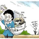야호체육관 이미지