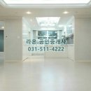 화도초등학교 이미지