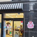 상대동12 | 진주 레터링케이크 국내산쌀가루 프랑스버터 예쁘고 맛있는 상대동 버터라벨 후기