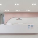 내포아이랑소아치과의원 이미지