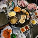 쪼개삼겹살
