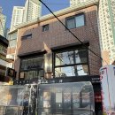 형제한우 | 합정역 곱창 맛집 형제한우곱창 솔직후기