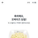 엽기뽑기 이미지