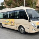 동구 치매안심센터 이미지