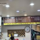 태풍셀프식당