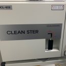 샘고을요양병원 이미지