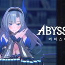 잇디아