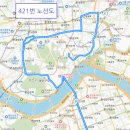 충무로축산물