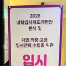 씨지브이 미아점 6관 이미지