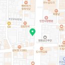 이마트24 주안점 이미지