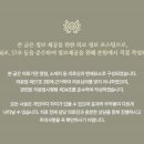더본한의원 네이버블로그