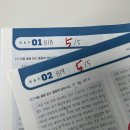 (주)신화푸드 아씨시 | #25. 공시생 일기_8.3~8.9ㅣ선인장 꽃이 피었습니다!🫣🌵🌸