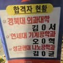 고대영어교습소
