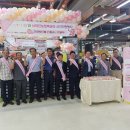 남제천농협 농산물산지유통센터 이미지