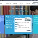 열린마당 이미지