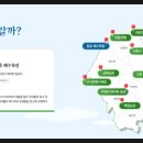 서해파트너스 이미지