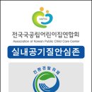 이제이씨코리아 이미지