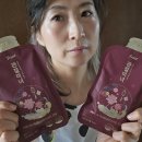 굿Trust