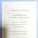 안녕하세혀 - 김포시 | 안녕하세혀