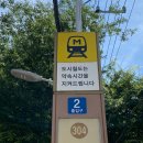 롯데리아 부산물만골역점 이미지