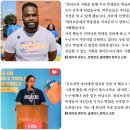위러브영 Daum카페