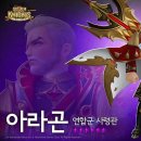 가수원인력 이미지