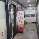 나경타운상가 이미지