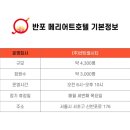 오렌지헬스&휘트니스 이미지