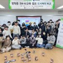임자중학교 이미지
