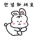 서울숲클라이밍 영등포점
