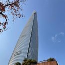 송파관광정보센터 | 잠실 석촌호수를 걸으며 힐링하는 산책길, 송파 관광정보센터