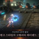 폭스(fox) 티스토리