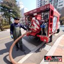 성남 수원 용인 화성 동탄 오산 지하주차장 집수정 펌프장 준설 잘 하는 업체 후기