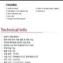 블루투스포츠