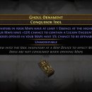 프레시아 이미지