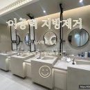 우주사 | 신사동피부과 추천 브이디파인 윤곽주사부터 리프팅 관리 후기