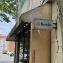 상갈중학교 | 용인 상갈동 수제 케이크 디저트 감성 카페 나비